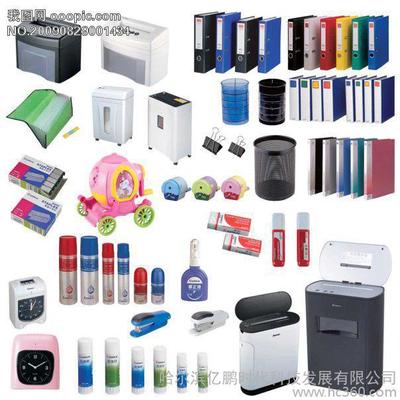 辦公、機械與實驗室設備的精準整合者 哈爾濱億鵬時代科技發展有限公司