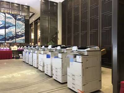 公司簡介