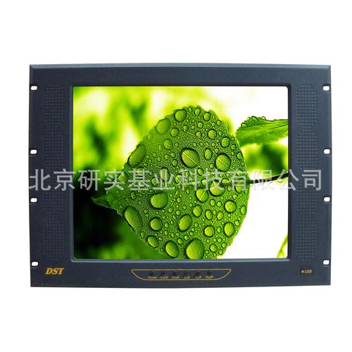 電腦,辦公設(shè)備 整機(jī) 工控電腦產(chǎn)品 生產(chǎn)廠家 直銷 供應(yīng) 加工 訂制